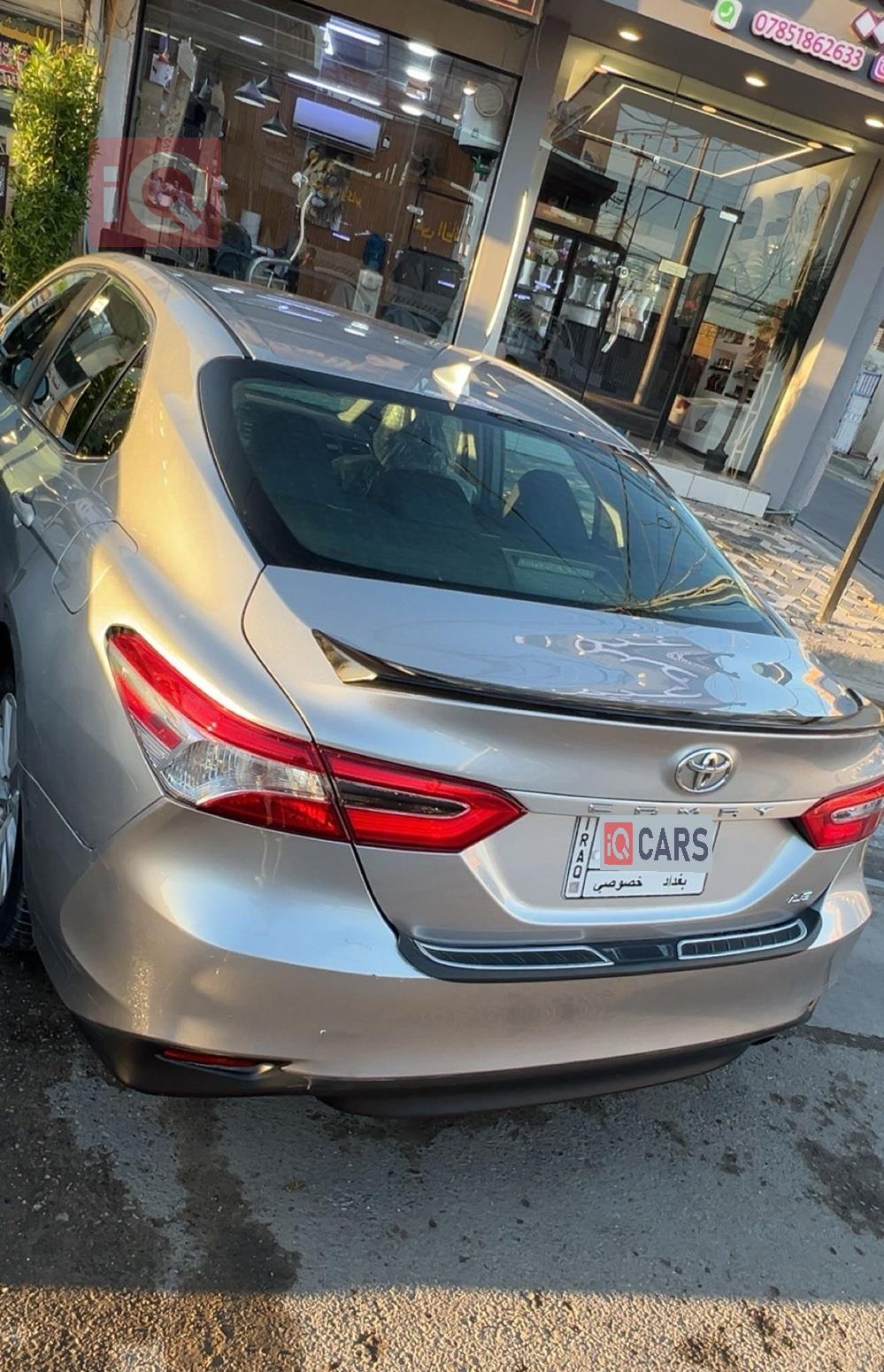 تويوتا كامري